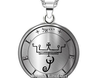 Ange gardien Ieiaiel · 7-11 juillet · RENOMMÉE ET RENOMMÉE talisman qui apporte gloire, popularité et reconnaissance · 72 anges · Ange de naissance #365.22