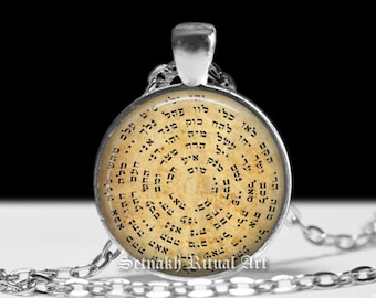 Kabbalah 72 Names of God Talisman Pendant Necklace #KBL2