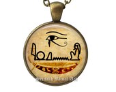 Aqen symbol - egyptian deity that guided the sun god Ra as the "protector of Ra's celestial bark, Egyptian talisman, The Book of Dead, #538