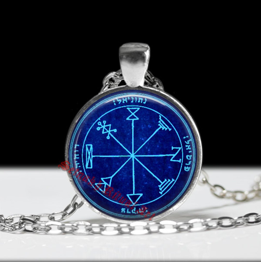 King Solomon Seal 1. To Acquire Wealth and to Achieve