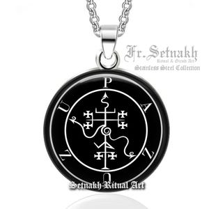 Pazuzu sigil pendant, Demon of wind seal, occult necklace, the bearer of storms & drought amulet, Exorcist, babilonian demonology #534