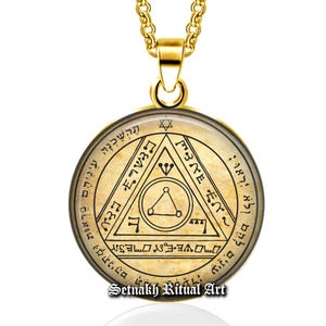 Sixth Pentacle of the Sun Pendant, Invisibility Talisman, King Solomon Magick #103