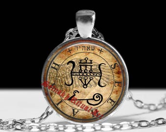 Seheiah Angel Seal Talisman Pendant, Longevity and Health #365.28