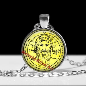 First pentacle of the Sun, Metatron pendant, El Shaddai&#39; talisman which is alleged to bring the possessor all things they may desire #103