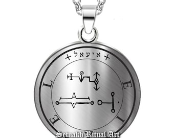 Guardian Angel Eyael · February 20 - 24 · SUBLIMATION talisman it brings understanding of History · 72 Qabala Angels #365.67