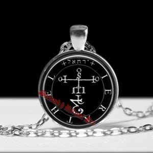 PROPAGATION OF LIGHT talisman, Ierathel - Yerathel Angel seal pendant to confound wrong-doers, liars, for deliverance from enemies  #365.27
