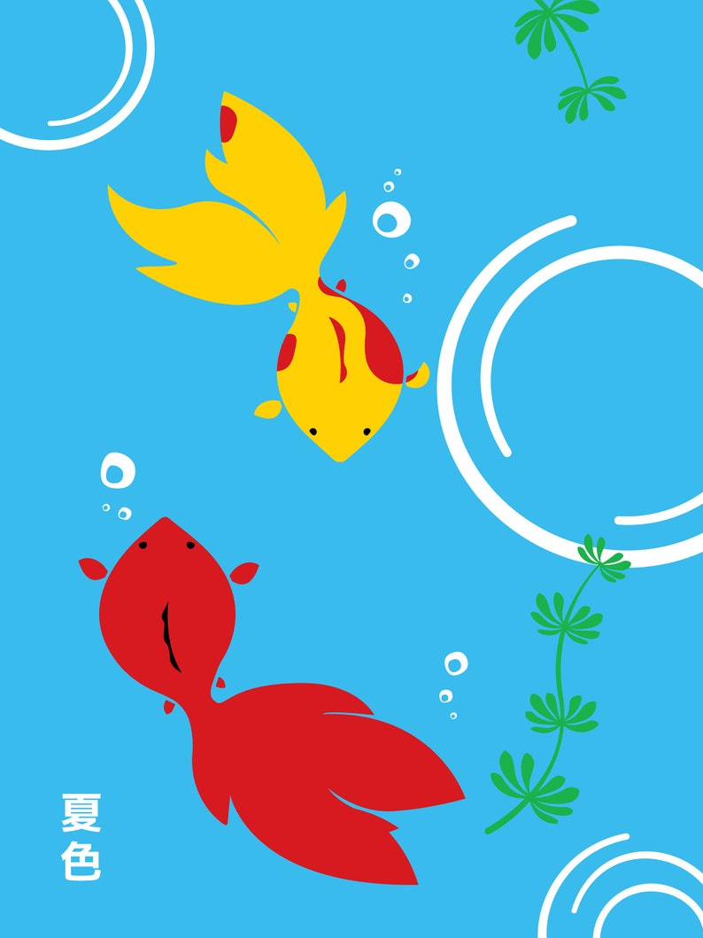 Japanese Kingyo Goldfish Print Pop Art Illustration 12 × 16 inches