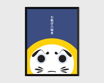 Japanese Daruma Print Pop Art Wish Doll Illustration & Motivational Poster [indigo]