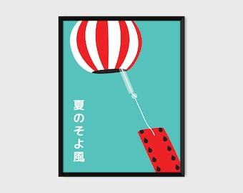 Japanese Windchime Watermelon Print Pop Art Illustration [green]