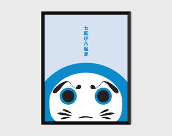 Japanse Daruma Print Pop Art Wenspop Illustratie &Motivational Poster [grijs]