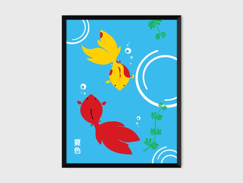 Japanese Kingyo Goldfish Print Pop Art Illustration image 1
