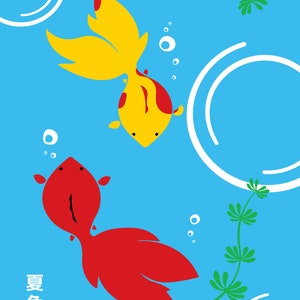 Japanese Kingyo Goldfish Print Pop Art Illustration 8 × 10 inches