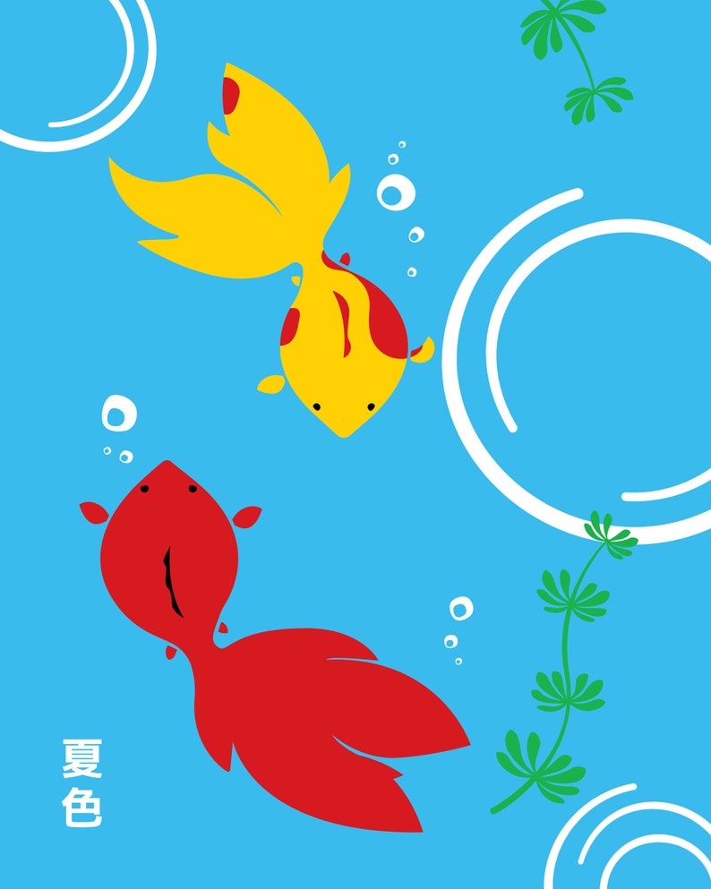 Japanese Kingyo Goldfish Print Pop Art Illustration 8 × 10 inches