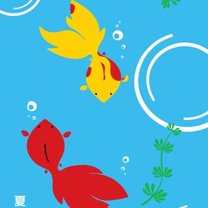 Japanese Kingyo Goldfish Print Pop Art Illustration 16 × 20 inches