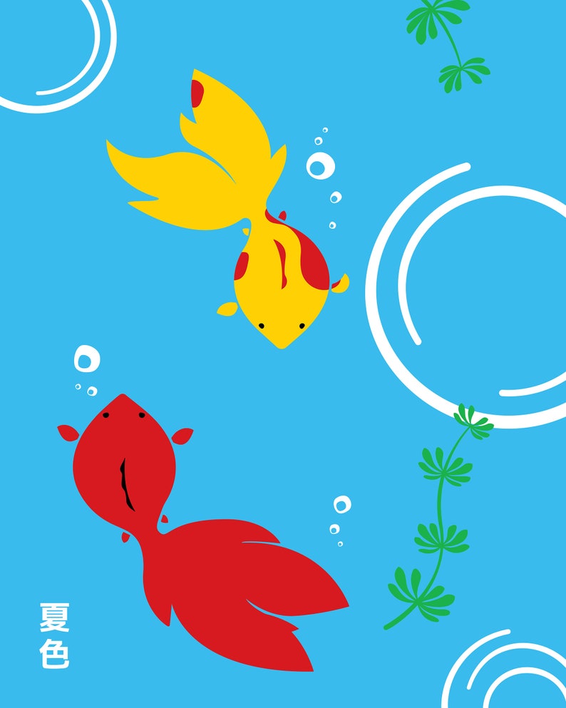 Japanese Kingyo Goldfish Print Pop Art Illustration 16 × 20 inches