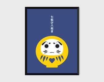 Japonais Daruma Print Pop Art Wish Doll Illustration & Affiche de motivation [indigo]