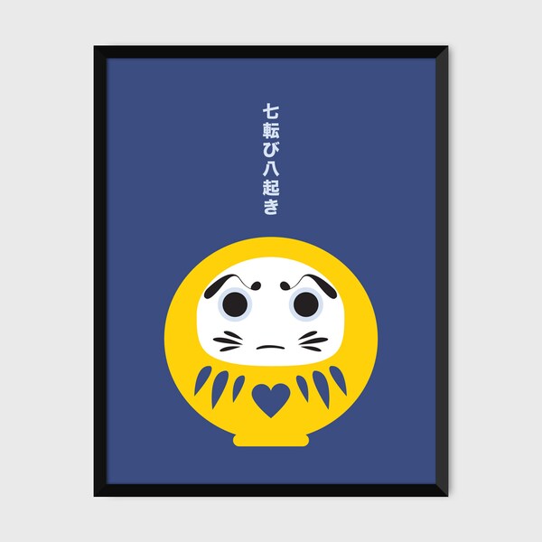 Japanese Daruma Print Pop Art Wish Doll Illustration & Motivational Poster [indigo]