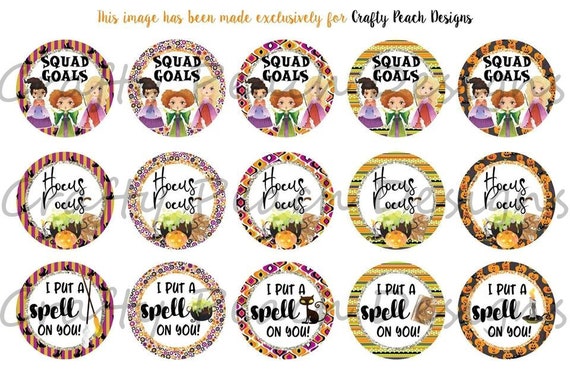 Hocus Black INSTANT DOWNLOAD 1 Inch Bottle Cap Images