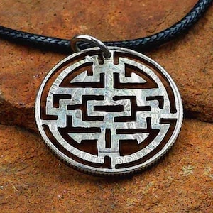 Geometric Maze pendant, Intricate Maze necklace, Asian motif charm, Labyrinth maze pattern hand cut coin pendant