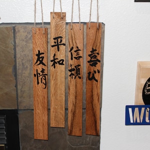 handmade custom Japanese wall plaque