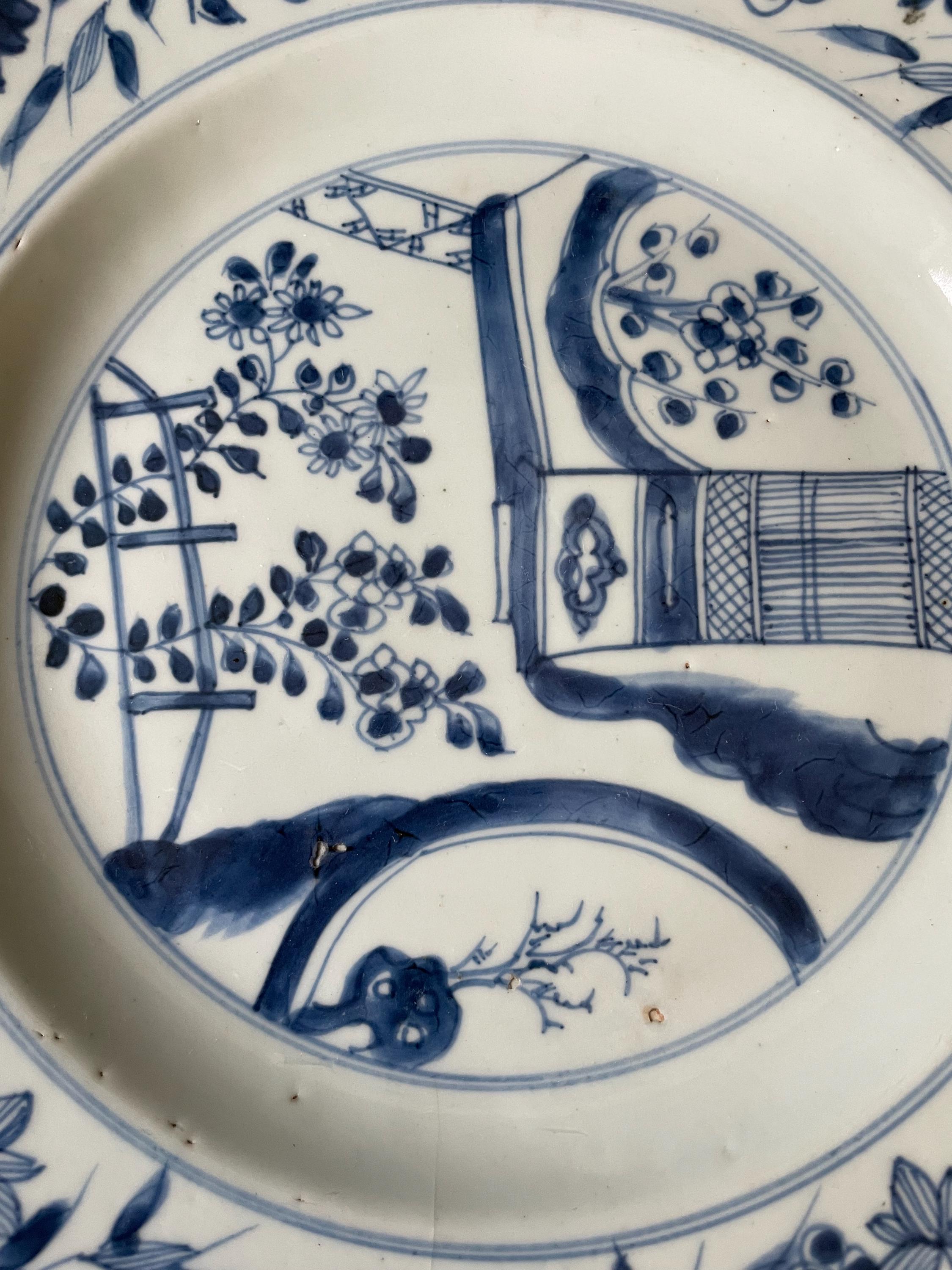 アンティークの青白磁の中国皿。建倫作、約1750年頃 - Etsy 日本