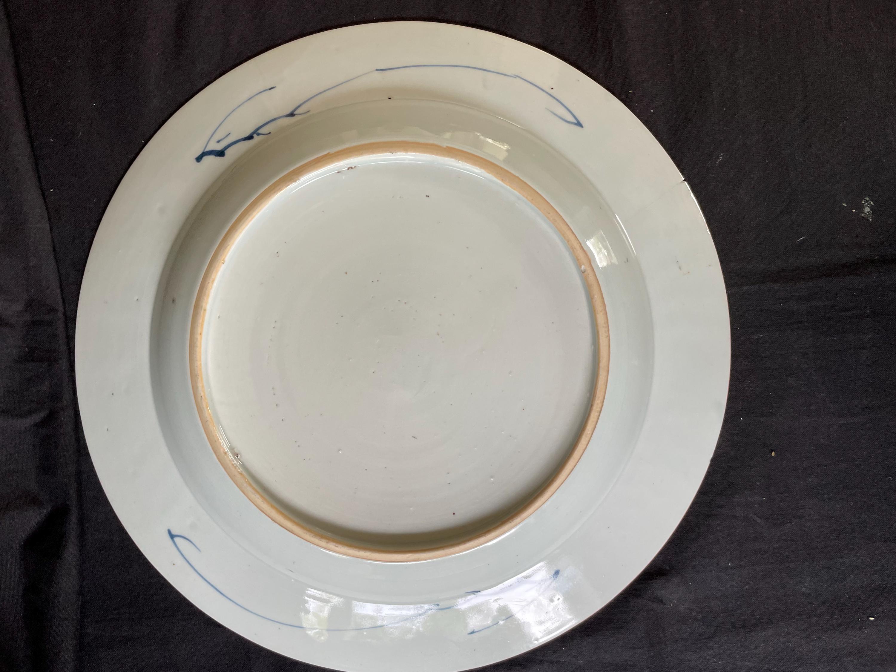 アンティークの青白磁の中国皿。建倫作、約1750年頃 - Etsy 日本