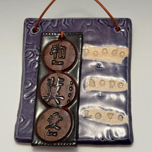 Peace, Hope, Love hanging Tile