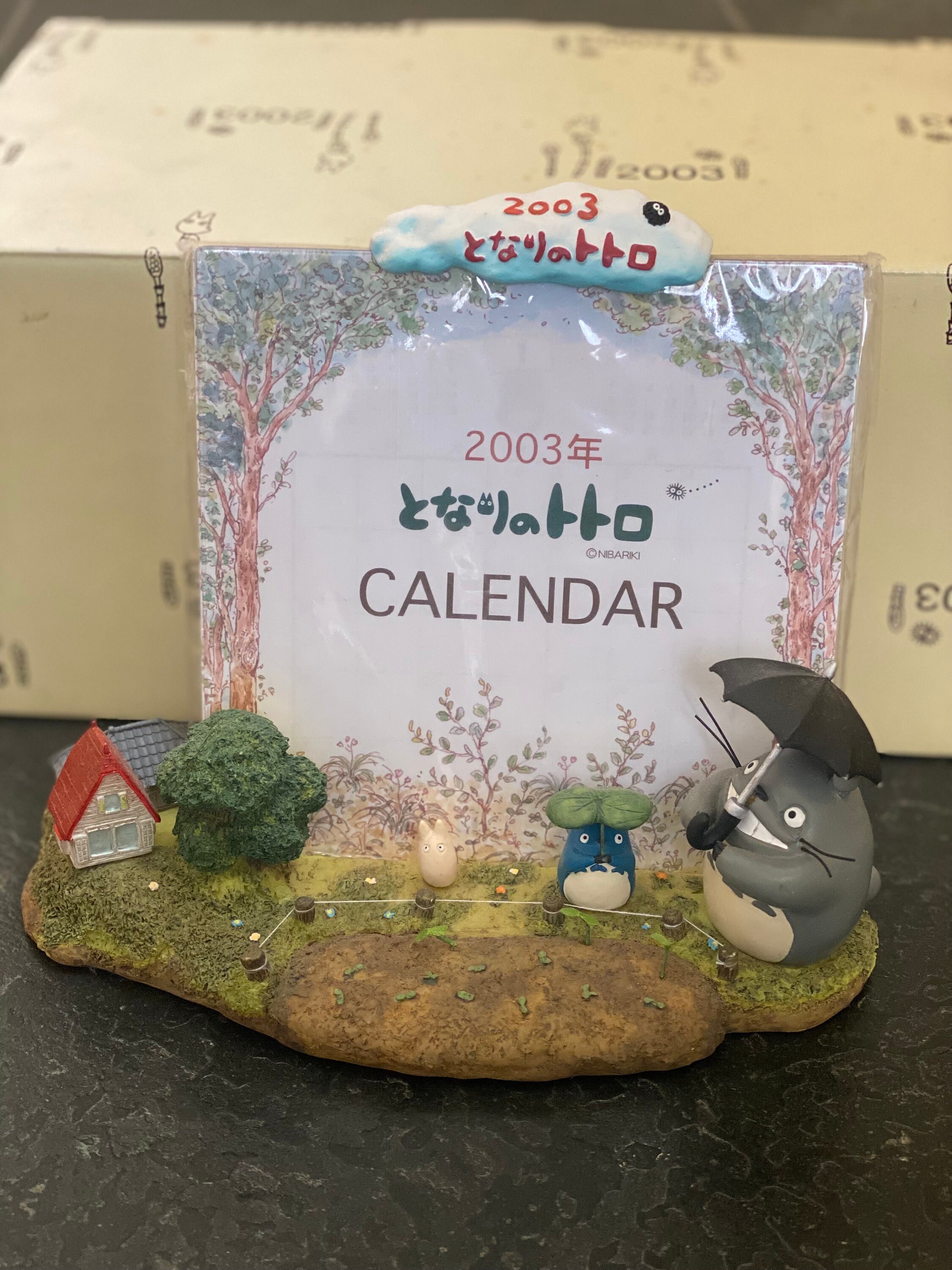 ヴィンテージ となりのトトロ カレンダー フォトフレーム - スタジオ