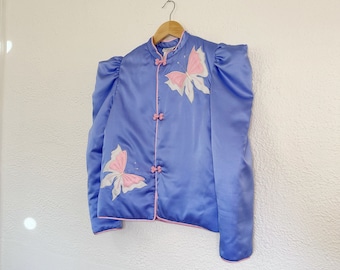 Vintage Embroidered Jacket | 1980's Natori Satin Butterfly Jacket