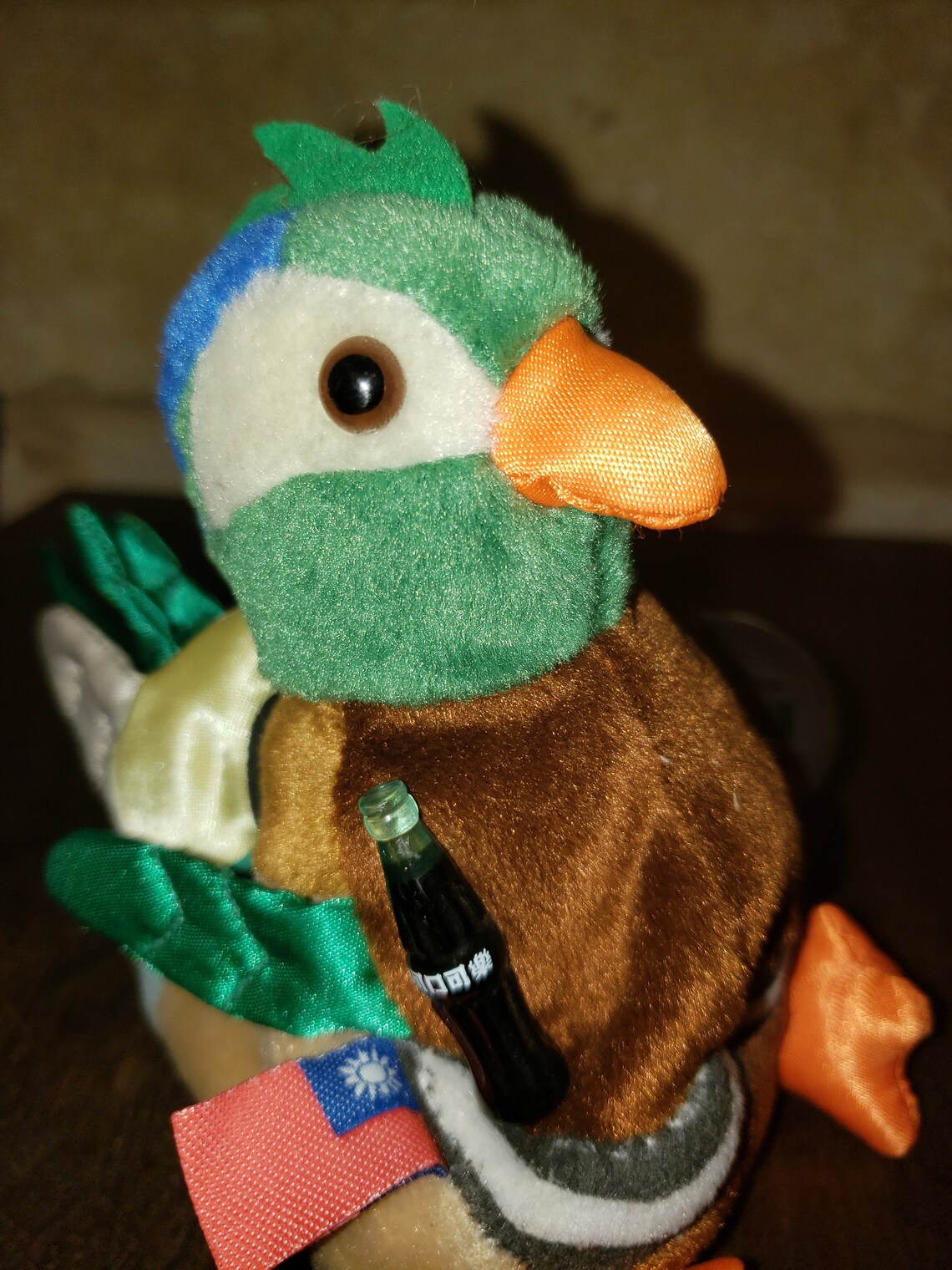 mandarin duck stuffed animal