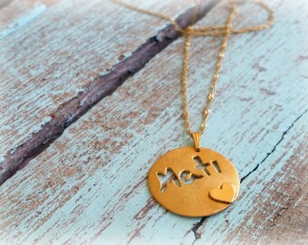 14k Solid Gold Name Necklace 14 K Gold 
