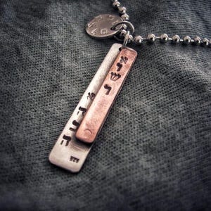 Mens Necklace Silver  Mens Necklace Pendant  Mens Pendant  Mens Jewelry Pendant  Men&#39;s Necklace  Mens Necklace  Mens Chain Necklace  Gift