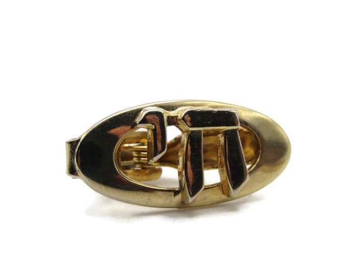 Pi Symbol Tie Clip Tie Bar Modernist Men's Jewelry Gold Tone