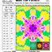 0069 Exploding Star Mandala Quilt Pattern - Etsy