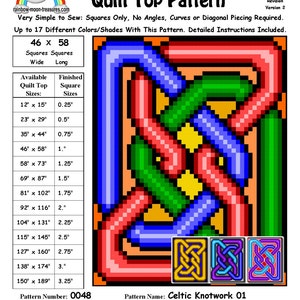 0048 Celtic Knotwork 01 Quilt Pattern