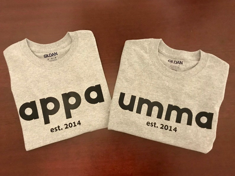 appa dad in Korean OR umma mom in Korean est. 2014 Customizable t-shirt image 1