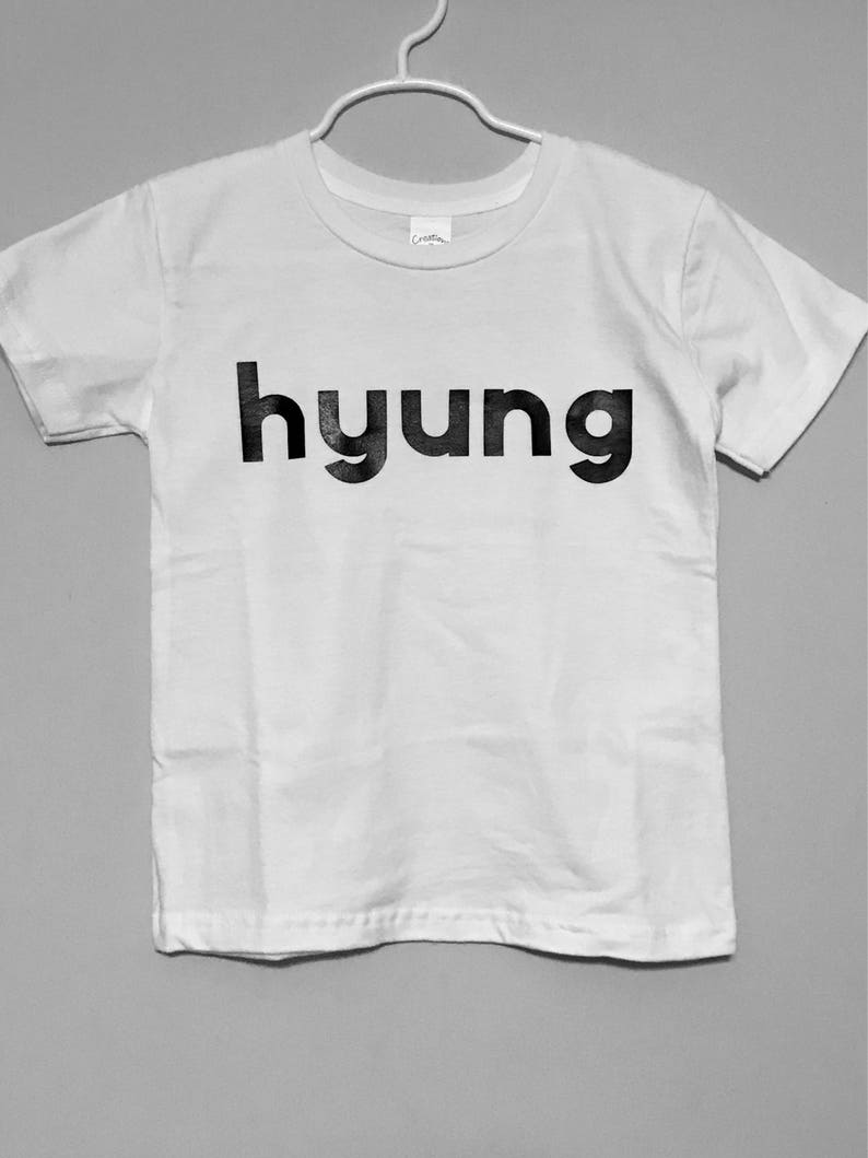 unni, oppa, noona OR hyung tshirt image 3