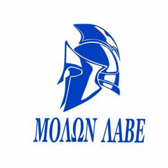 Molon Labe Decal Vinyl Sticker Car Window Wall Logo Greek Spartan Skull Rifle