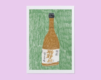 Limited Edition Sake Drink Bottle Print