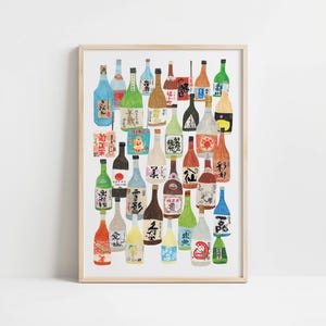 酒器のプリント、日本の壁アート、食べ物と飲み物のキッチン装飾、イラストプリント、米酒アルコール、純米、吟醸、バーカートのプリント、