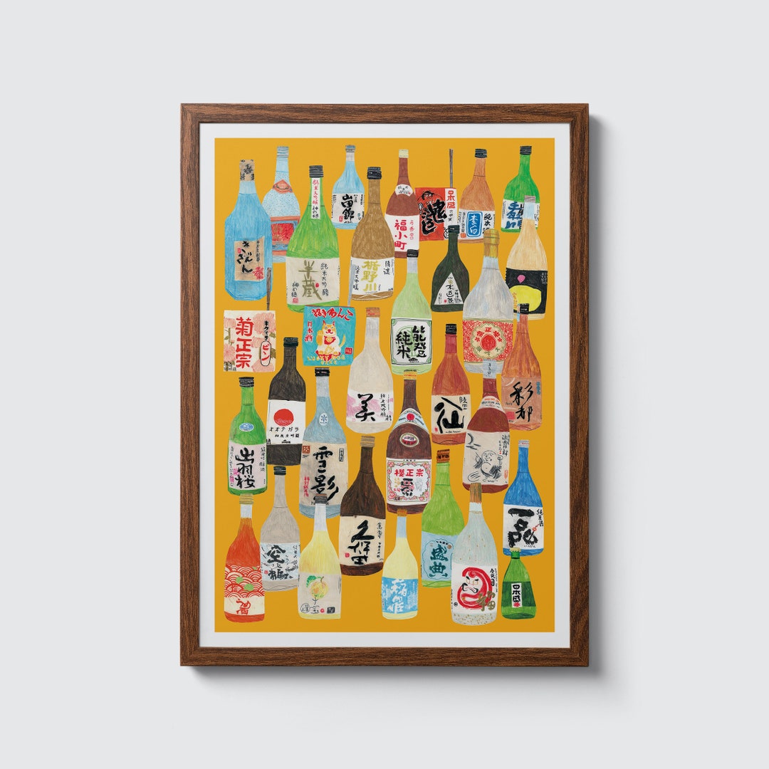 Sake Set Print, Japanese Wall Art, Food and Drink Kitchen Decor, Illustration Print, Rice Wine