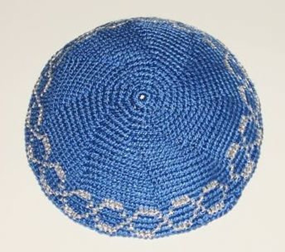 Hand Crochet Kippah With a Design And/or Hebrew/english Name. Can Be