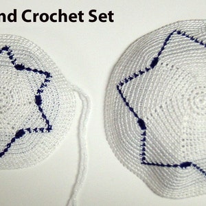 Daddy & Me Hand Crochet Kippahs Perfect for Bris!