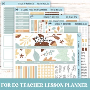 OCTOBER Stickers for EC Teacher Lesson Planner. &quot;Nuts for Fall&quot;  || EC216NF