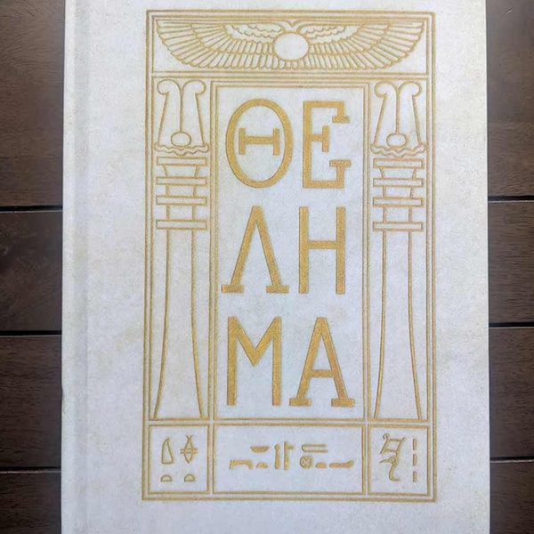 ΘΕΛΗΜΑ: Oversized Keep Silence Edition - Thelema Hardcover