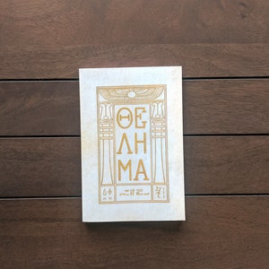 THELEMA ΘΕΛΗΜΑ: Keep Silence Edition - Thelema Paperback