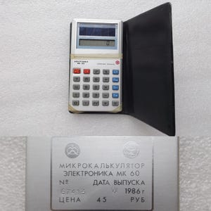 Vintage Calculator 1986s. USSR Russian Solar Power Calculator &quot;ELECTRONICA MK-60&quot; Works , Free Worldwide Shipping