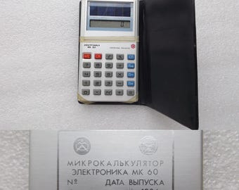 Vintage Calculator 1986s. USSR Russian Solar Power Calculator "ELECTRONICA MK-60" Works , Free Worldwide Shipping