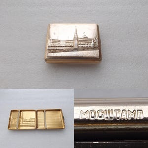 Scatola portasigarette in metallo dorato sovietico russo URSS vintage anni '60, porta tabacco, Art Deco retrò, spedizione gratuita in tutto il mondo