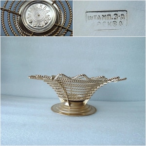 Vintage Fruit Bowl Metal , Moscow USSR Russian , FREE SHIPPING